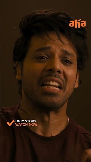 Ugly Story Movie | Watch Now On Aha | Nandu | Avikagor | Pranava Swaroop | Shravan Bharadwaj