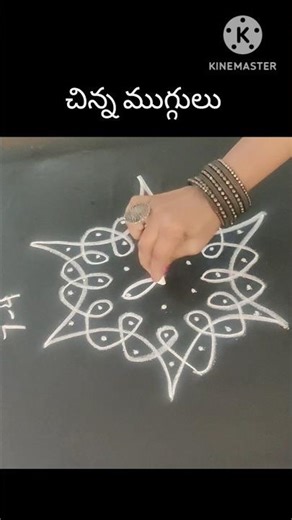 Daily small mugs small meandering mugs simple mugs