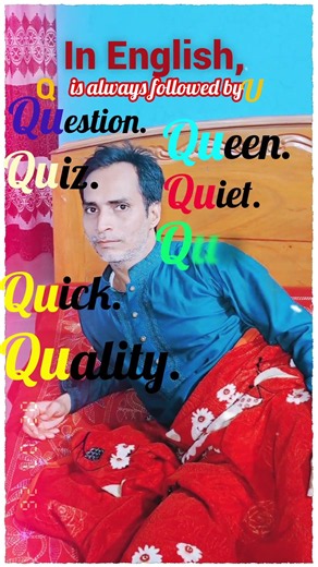 In English, Q is Always Followed by U | Easy English Grammar Trick #Shorts