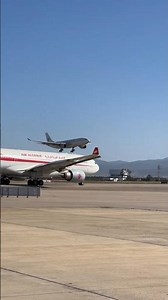 l'aéroport d'Alger houari Boumediene 🇩🇿 A330 air Algérie ✈️