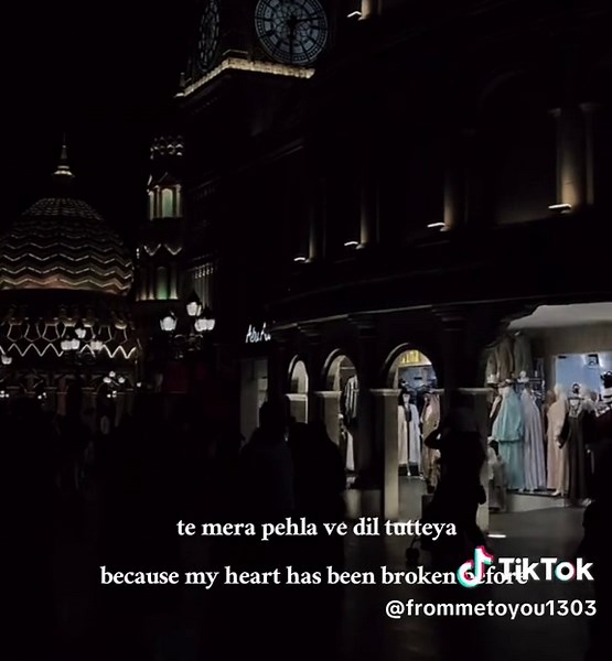 Baari by Bilal Saeed & Momina Mustehsan - English Lyrics