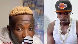Alien Skin Nkusaba komyawo Egali jewalina oba baguliire bus njagala obankolereko revenge Lil Pazo | Ras Media Tv