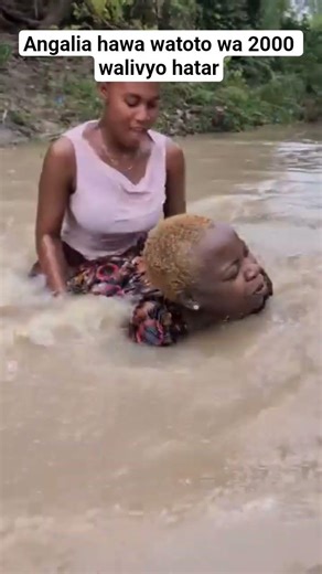 watoto wa 2000 part 1