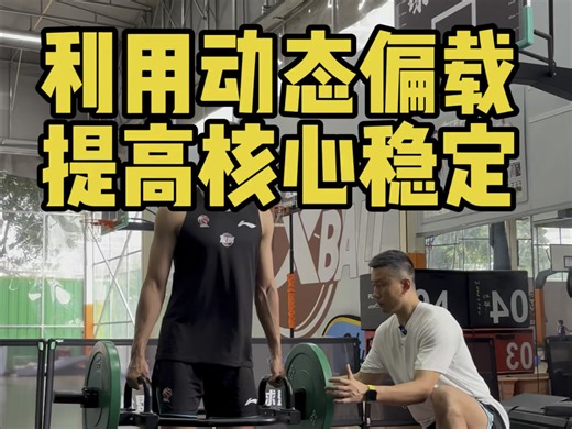 可以有效提高对抗的训练干货