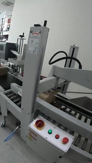 사람 대신 기계가 일하면 벌어지는 일.. 자동화의 끝판왕! 오르스마트테크 스마트박스 고속화라인 #이지어드민연동 #인건비해결 #오토라벨기 #포장스트레스제로 #wms연동 #오르스마트