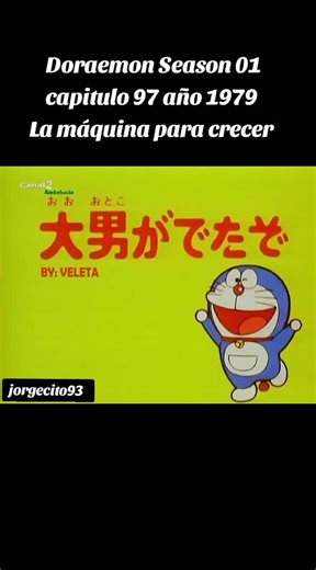 Doraemon capitulo 97 la máquina del crecimiento #doraemon #doraemonbahasaindonesia #animefyp #nobitaysusamigos #doraemonlovers