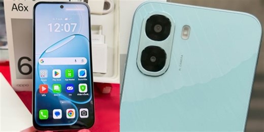 Oppo A6x 4G Full Specs, Features, Price In Philippines | PhilNews