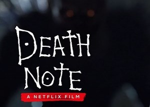 【映画レビュー】Death Note / デスノート　ネタバレ・感想・あらすじ【Netflix】 - Travel Banana