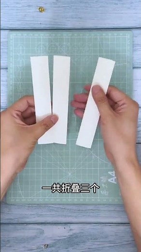 Easy to realize dart return, alien roving paper darts simple folding method, novices can also ge