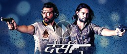 Desi Kattey Full Songs Jukebox