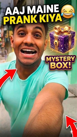 mystery box prank 🤣🤣 #minivlog #shorts #youtubeshorts #prank
