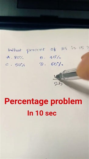 Reasoning Percentage problem | in 10 sec | #maths #reasoning #mathstricks #mathshorts #mathproblem