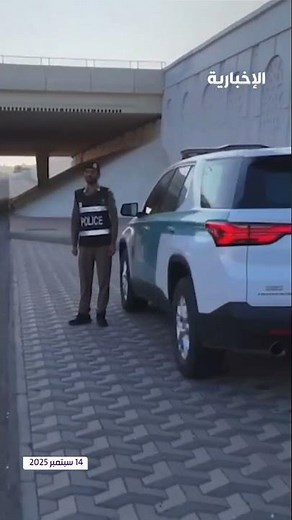 "مرور الرياض" يكشف عن مسببات الحوادث خلال 2024