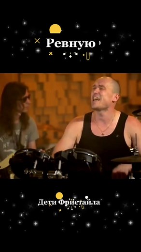 Ирина Круг и другие on TikTok