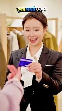 ওগো মা 🥹🙏 #নবীজি​​ #নবীজিরগজল​​ #ইসলাম​​ #ইসলামিক​​ #Islam​​ #Islamic​​ #ওয়াজ​​ #আল্লাহ​​ #Allah​​