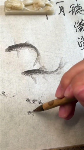 等闲我被鱼虾误，负却龙泉五百年。 50050324 #inkpainting #国画 #墨竹 #水墨画 #art #arts #artwork #painting #chineseart