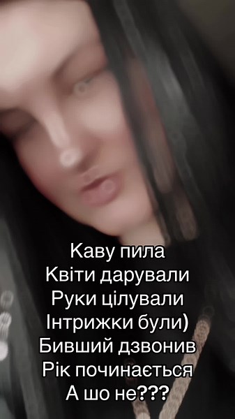 _Chernaya_2_6_ (@_chernaya_2_6_)’s videos with original sound - Metwork