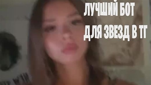 Видео Клип | OK.RU