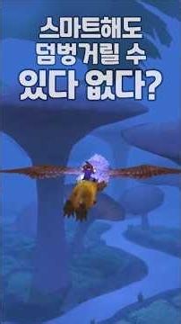 Who uses insignias these days, how tacky #gaming #worldofwarcraft #wowclassic