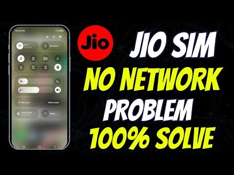 Jio sim No Network Problem Solution || Jio Sim No Network Problem | Jio Sim Problem Step By Step Fix