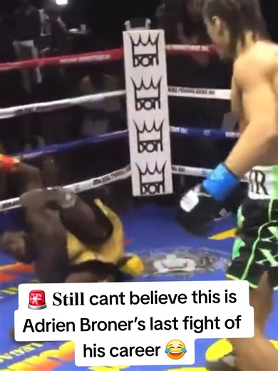 🚨 𝐒𝐭𝐢𝐥𝐥 cant believe this is Adrien Broner’s last fight of his career😞 Made some money that night I knew his ass was grass 🥊 #fyp #boxing #adrianbroner #heavyweight #wbc