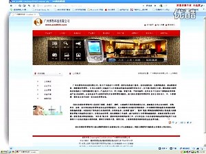 免费餐饮管理软件，无线餐饮软件下载IPAD点菜软件 IPAD电子菜谱 餐饮管理软件下载