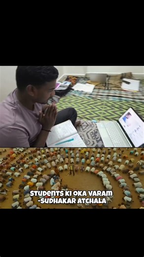 Sudhakar atchala god for students | Btech students | #btech #jntuh #college #funny #shorts #viral