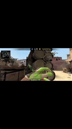 Нарезка CS:SO