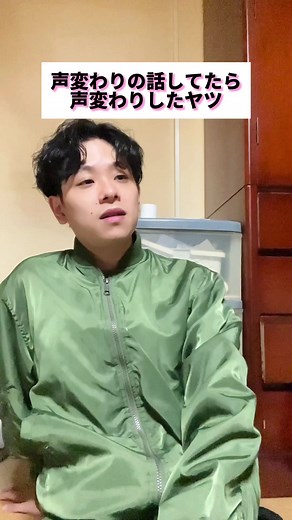 面白いネタコント動画