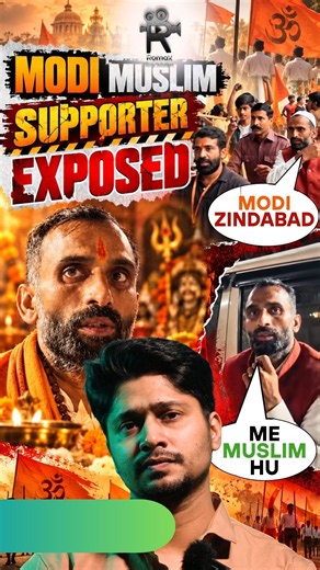 CJP 10 OCT PROTEST RSS PROPAGANDA EXPOSED? | TABISH KHAN | ROMAX FILMS SOLUTION