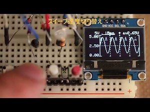 Oscilloscope by Arduino