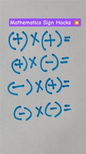 Maths Hacks You Should Know #math #shorts
