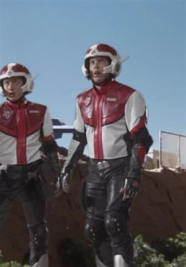 Ultraman Max S01:E04 - Infinite Invaders