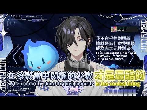 【Usan 中字 | Eng】想聊聊的一些話 Few Words to Share with Community