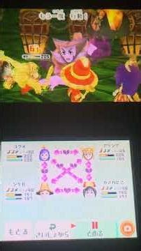 ミートピア【Miitopia】ボス戦【レプリカ大魔王&グレートハーピー×2戦・3ターンキル】