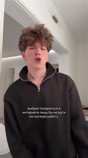 Video de ТГК:ВАНДЕНИЗКА (@onedenizka) relacionado con “online work”