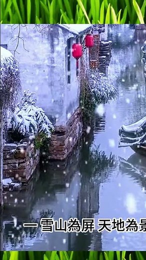 🌿麗江古城旅遊攻略｜雪山、古城與慢生活，這一生一定要去一次！1