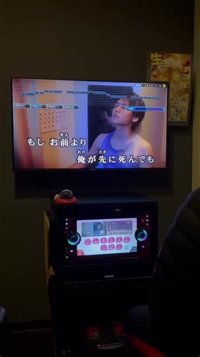 @帆勢 一年前の今日、この時相方だった帆勢が、今となっては事務所に入り、最高の音楽を作り、ライブをするようになり、日々レベルアップしている帆勢。 こんな最強で最高の元相方を応援してあげたい！ #帆勢 #一生分の涙を幸せに #おすすめ #有名になる