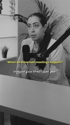 في فترات رح تمر عليكي وتحسي بالتقصير 🤍