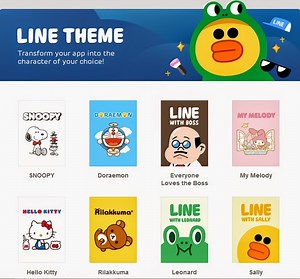 Gratis Sticker Line Untuk Android