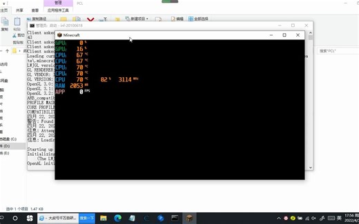 我的第一个视频 -> mc infdev