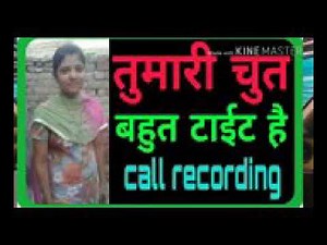 Gandi call recording