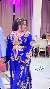 13K reactions · 100 shares | #bride #mariage #tanger #rabat #casa #beautiful #caftan  | Negafa Noufissa Elfilalia | Facebook
