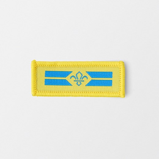 Beaver Scouts Scouts Leadership Stripes Badge