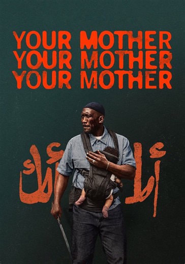 Your Mother Your Mother Your Mother - stream