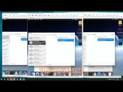 iMessage自动发信系统，一台电脑有网络就能无限群发短信！支持落地精聊回复，无敏感词限制，国内外无限各行业均可使用。搭建认准tg:@im33166