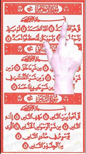 Cool Items!🥰 New Gadgets, Smart Appliances, Kitchen Tools Utensils, Home Cleaning, Beauty #shorts