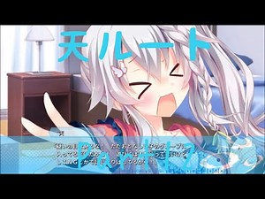 9 nine 天ルートPart12【実況プレイ】