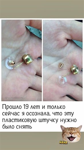 #юмор #смех #анекдоты #мужчина #женщина #funny #fun #memes #funnyvideo #funnyshorts #lustigesVideо