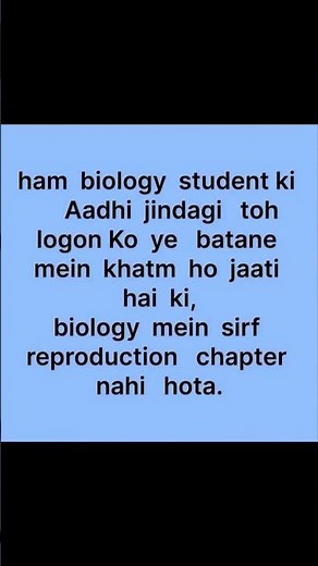bio walo ki jindagi #shorts #neet2026 #neetug #neet #biology #neetbiology #neetaspirents #trending